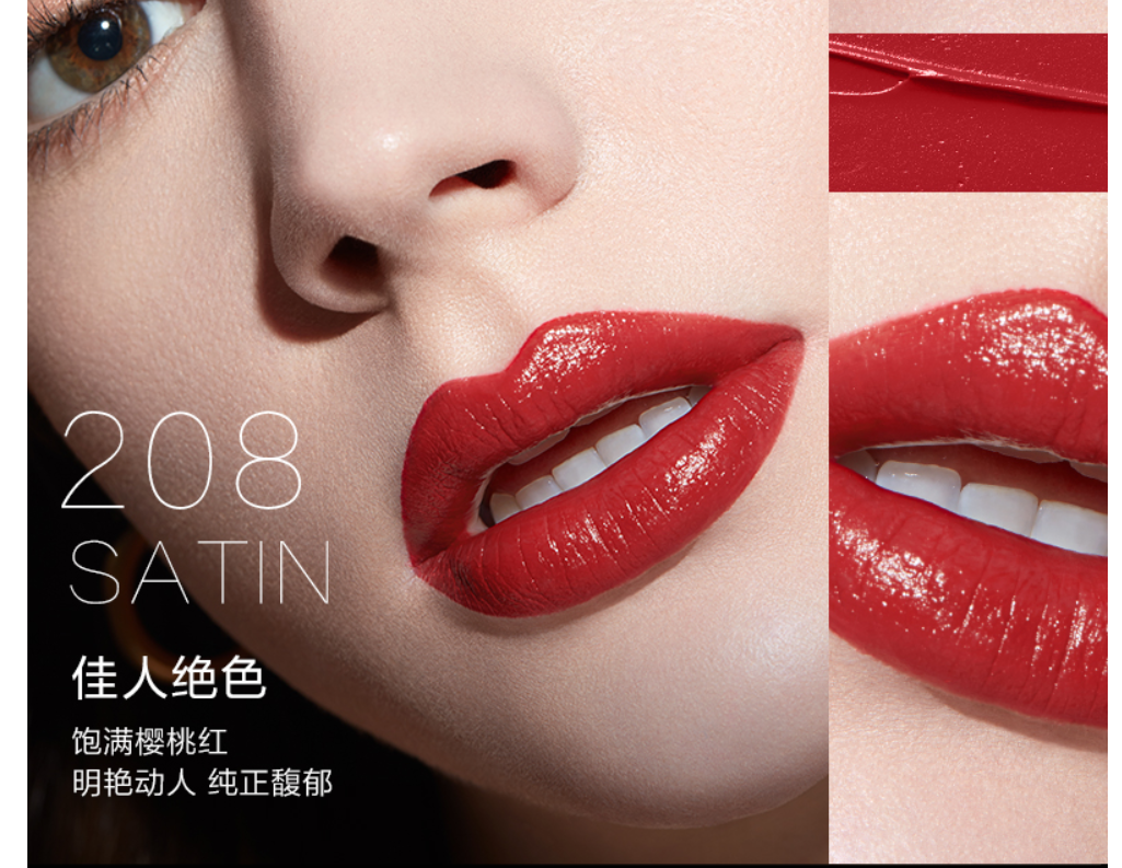 DD BEAUTY color lipstick does not fade matte niche brand moisturizing moisturizing lipstick