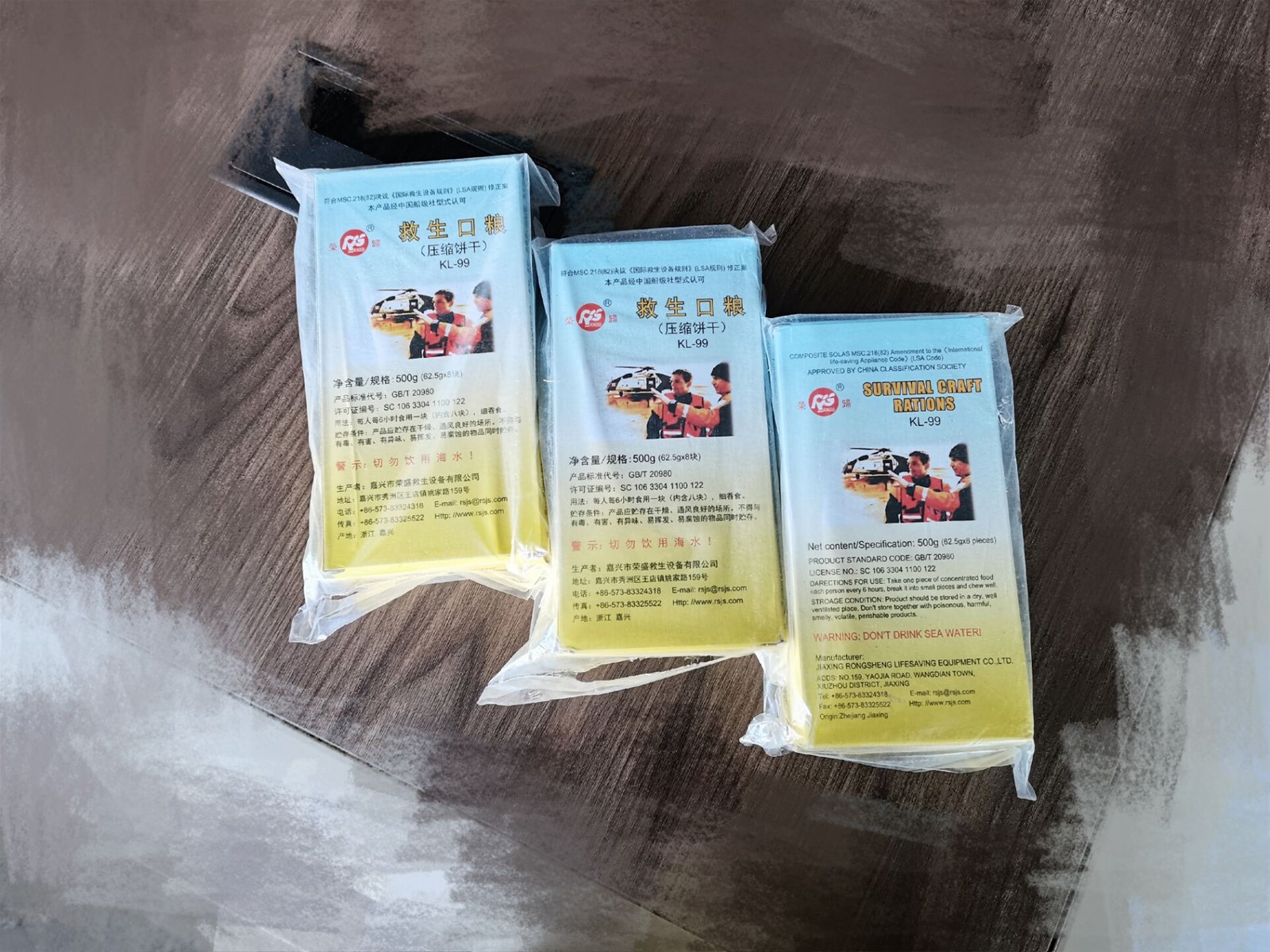 Ration seven oceans food ration for life boat