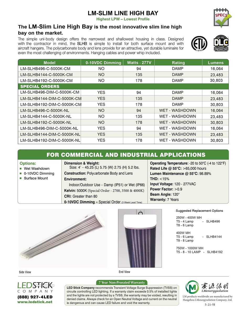 High Lumen IP66 200w LED Linear Highbay Light