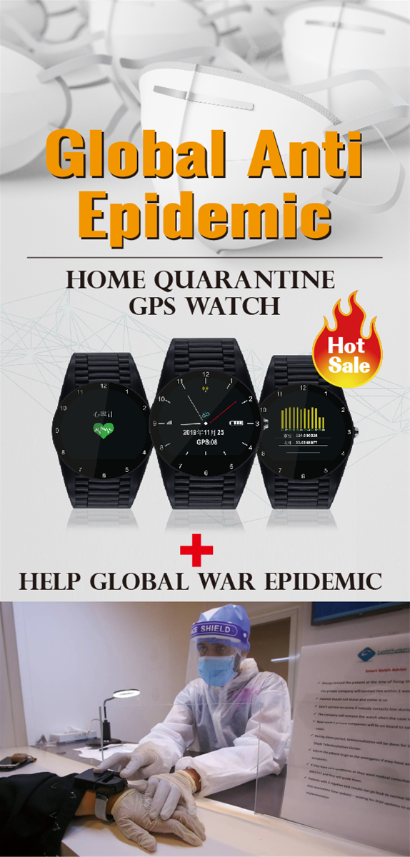 Waterproof and tamper proof parole bracelet GPS ankle monitor companies
