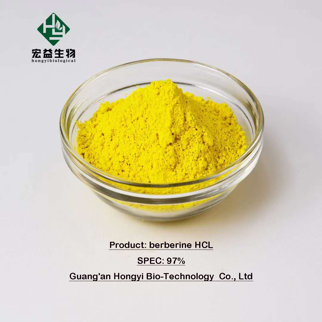 Factory supply Berberine HCl 98 CAS 633658