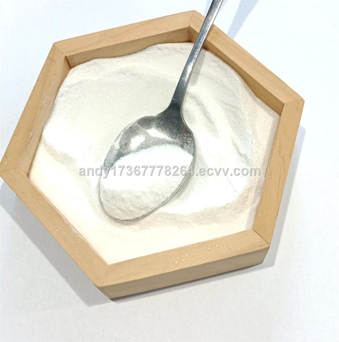 factory betaCyclodextrin sulfobutyl ethers sodium salts CAS 182410000