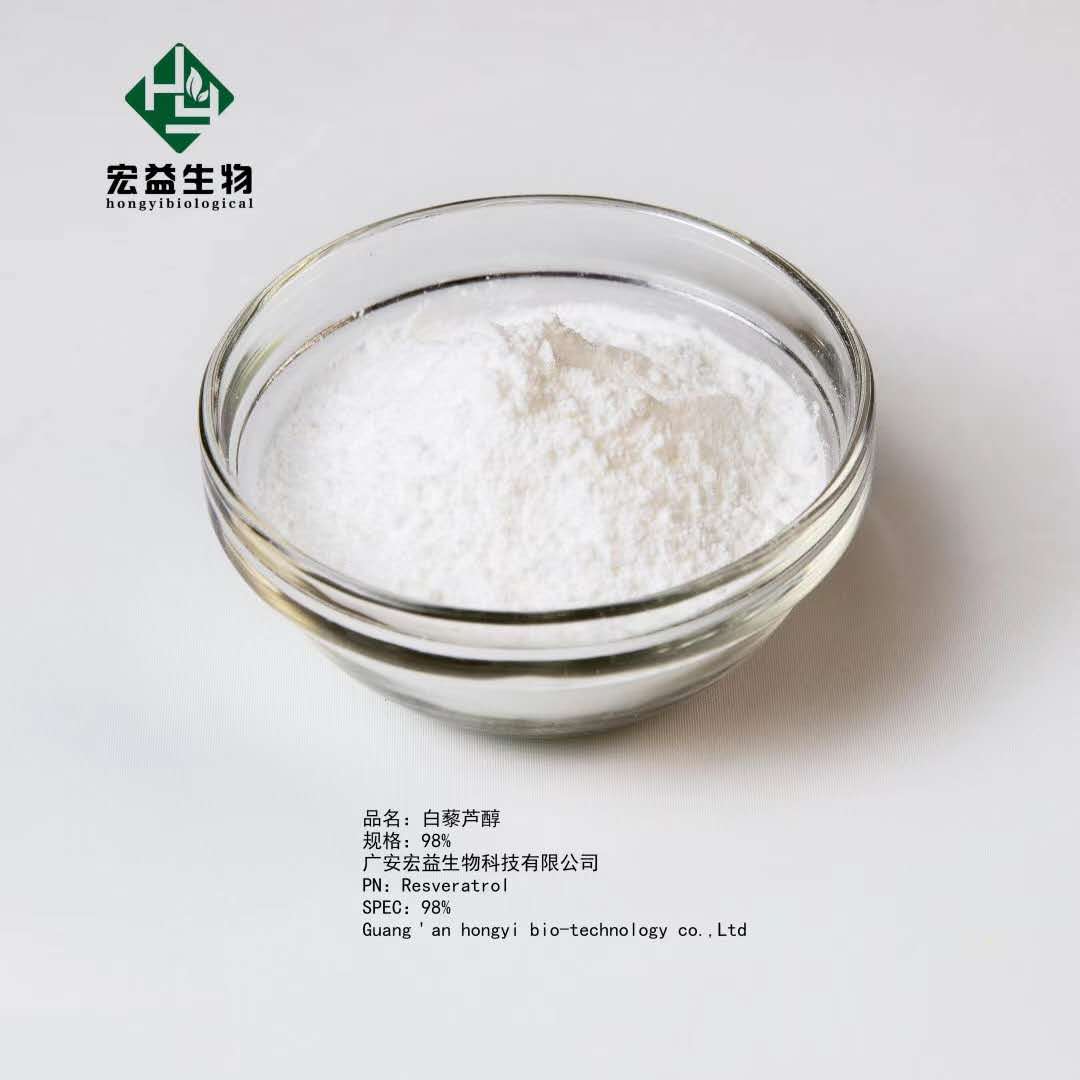 Polygonum Cuspidatum Extract Resveratrol 98 CAS 501360