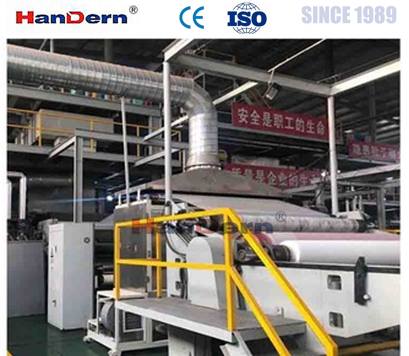 Nonwoven machine Factory direct melting nonwoven making machine 1800mm Melt blown Nonwoven Fabric Making Machine