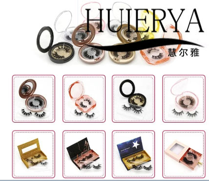 3D faux mink fur eyelash synthetic fiber eyelash silk eyelash magnetic eyelash real mink fur eyelash