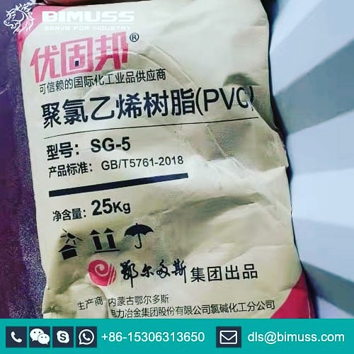 China origin PVC resin sg 5s1000