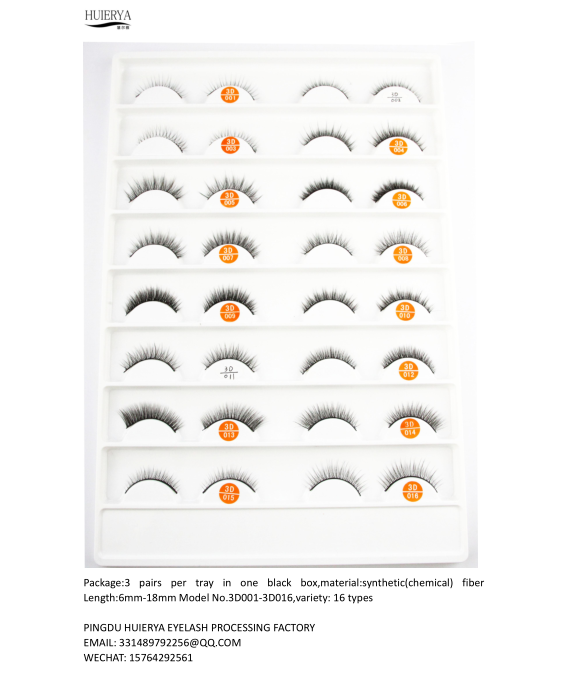 factory supply hand made new type false eyelashes hand made new type false eyelashes