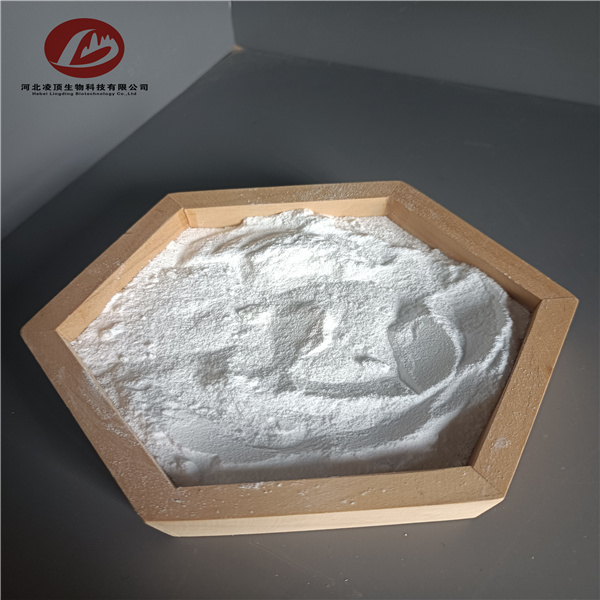 Pharmaceutical Intermediates 99 API Powder CAS 171596295 Tadanafil for Male