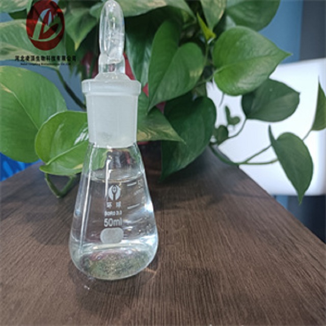 Copper Plating Chemical Edtp Q75 Ethylenedinitrilo Tetra2Propanol CAS 102603