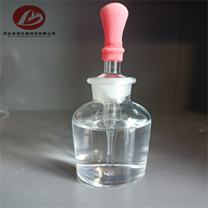 Copper Plating Chemical Edtp Q75 Ethylenedinitrilo Tetra2Propanol CAS 102603