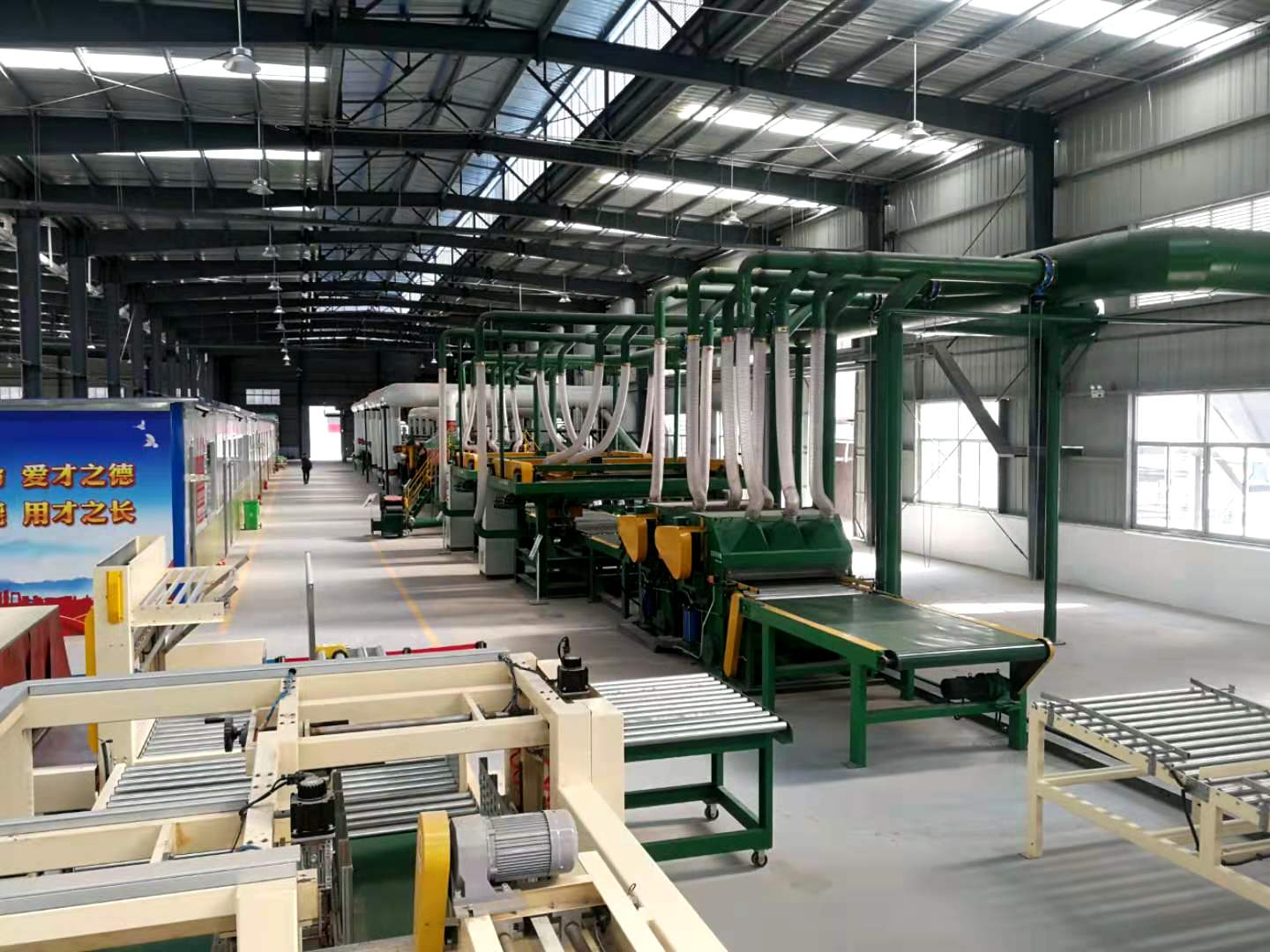 Cutting Machine and Trimming Conveyor for Rock Wool Production