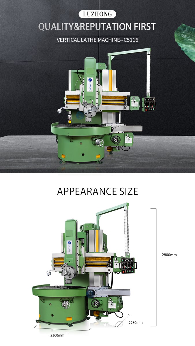 C5116 Single column Vertical Lathe Machine