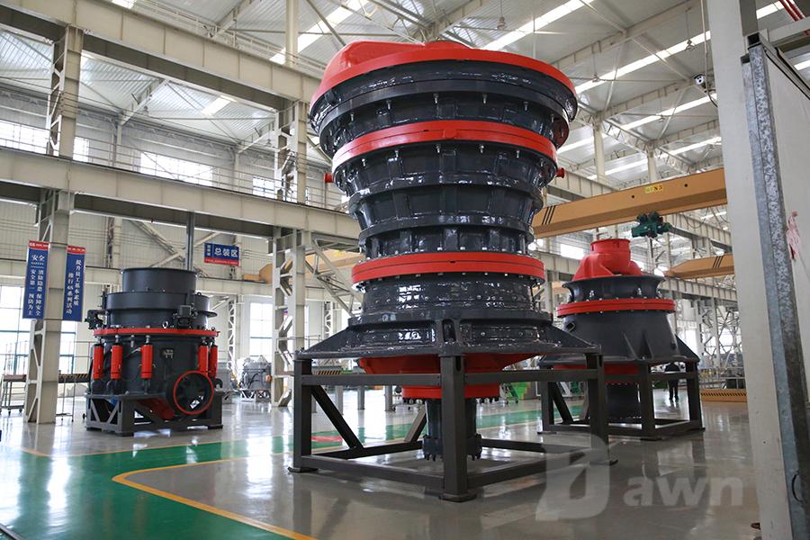 HGT Hydraulic Gyratory Crusher