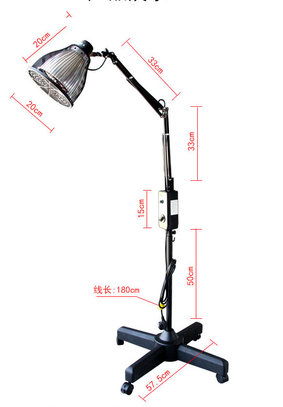 Infrared Physiotherapy Lamp physiotherapy device