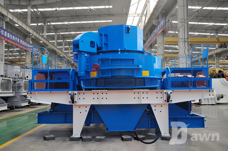 VSI5X Vertical Shaft Impact Crusher