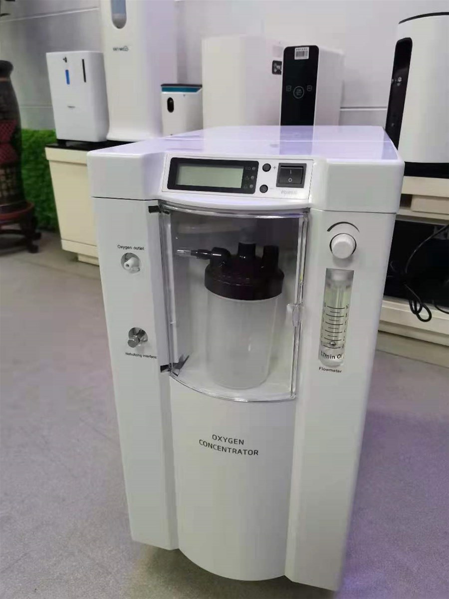 oxygen concentratorportable oxygen machine