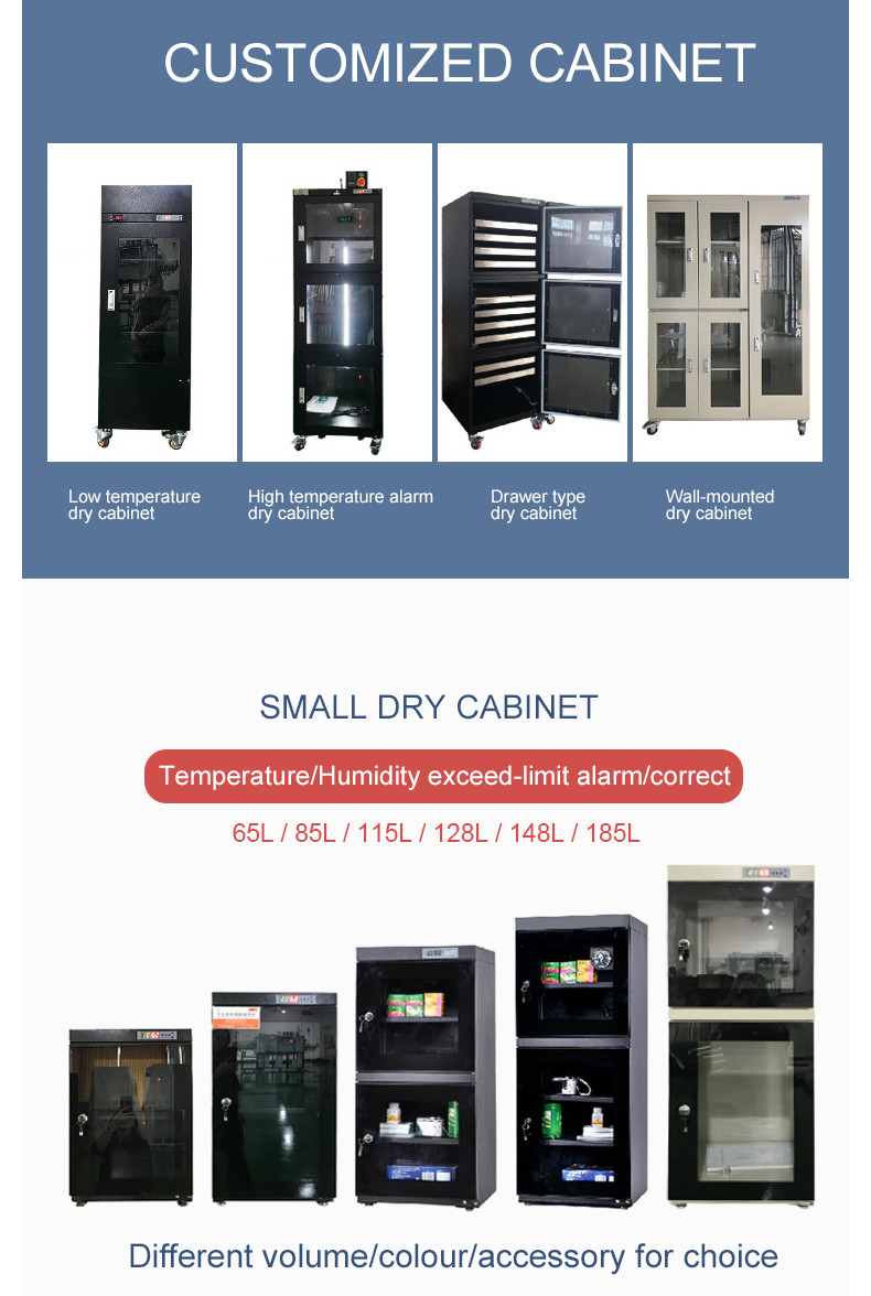 870L automatic humidity control moisture proof dry cabinet for precise instrument and electronic components