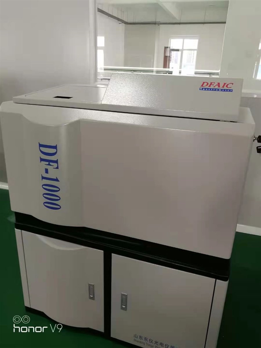 DF1000 XRF Xray fluorescence spectrometer