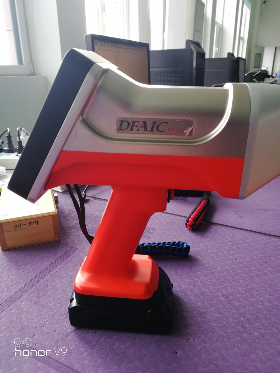 DF2000 Handheld XRF Xray fluorescence spectrometer