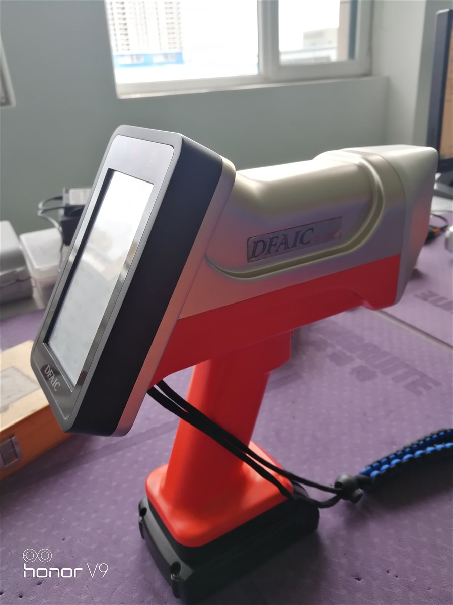 DF2000 Handheld XRF Xray fluorescence spectrometer