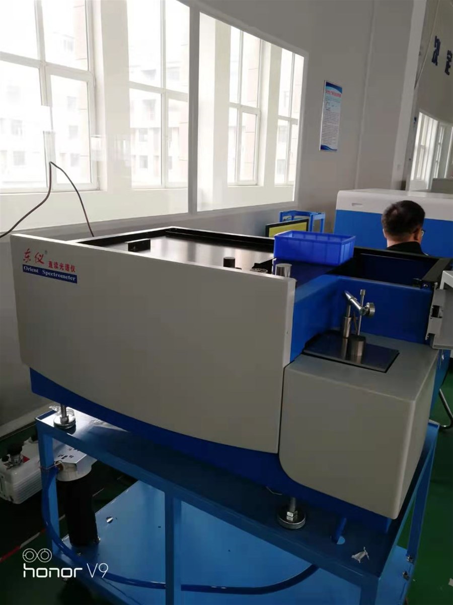 DF410 OES optical emission spectrometer