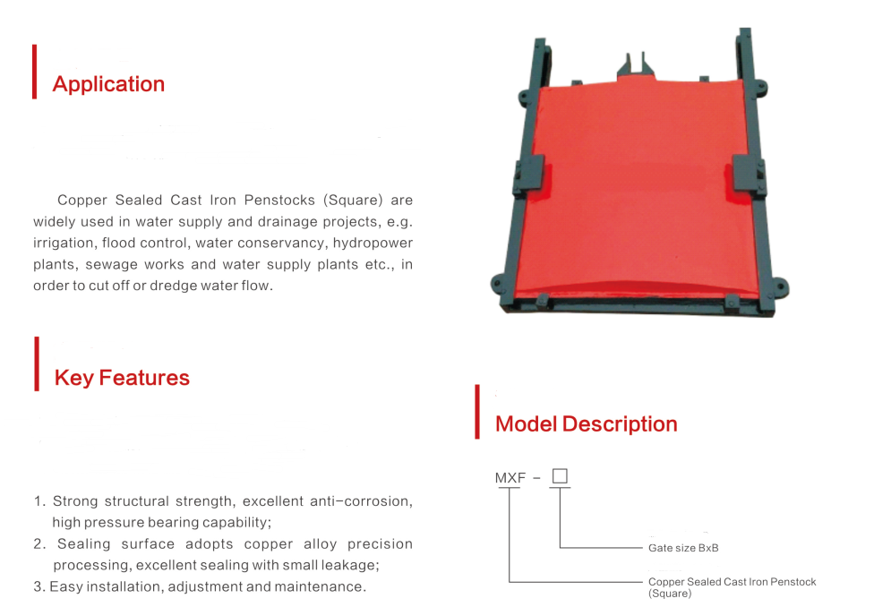 MXF Steel Sluice Gate Valve Square Shape Penstock