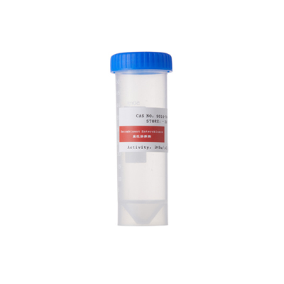 Recombinant Enterokinase Recombinant Escherichia Coli High Purity