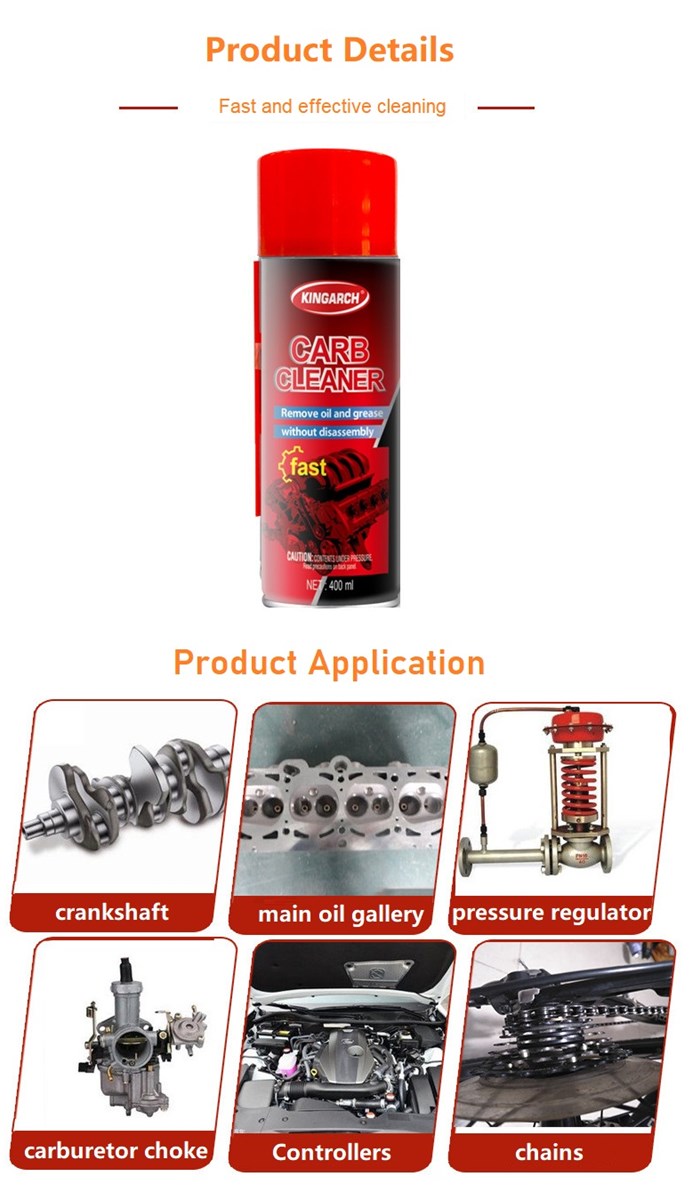 Car Care Product Throttle body and choke Carburetor Cleaner Carb Cleaner
