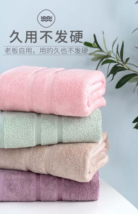 European bath towelMoisture absorption ventiSoft and skin friendlyEnvironmental protection printing and dyeing