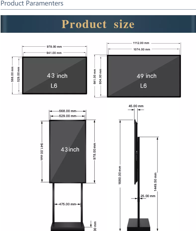 32434955 indoor multiscreen automatic poster video window LCD display digital signage