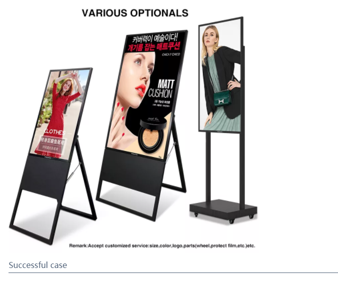 32 43 49 55 LCD portable digital signage poster