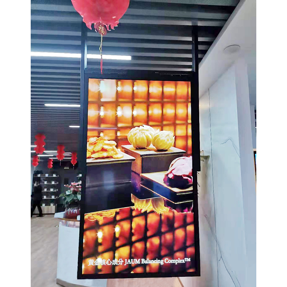 32434955inch semioutdoor digital signage kiosk doublesided window advertising machine