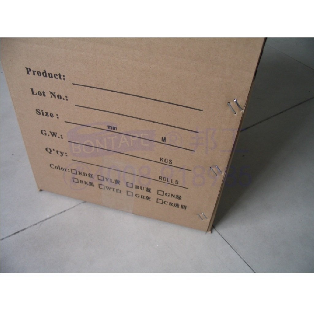 Translucent matt tape Parcel box adhesive packing White fog tapes Carton packaging Writable sealing Scotch Non reflectiv