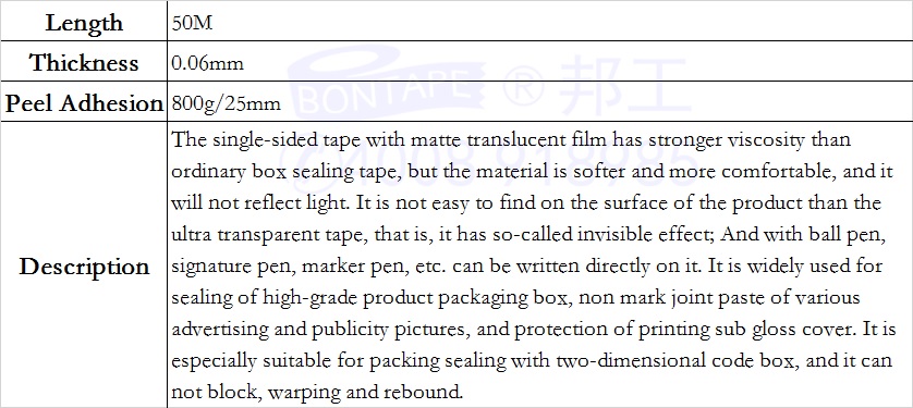 Translucent matt tape Parcel box adhesive packing White fog tapes Carton packaging Writable sealing Scotch Non reflectiv