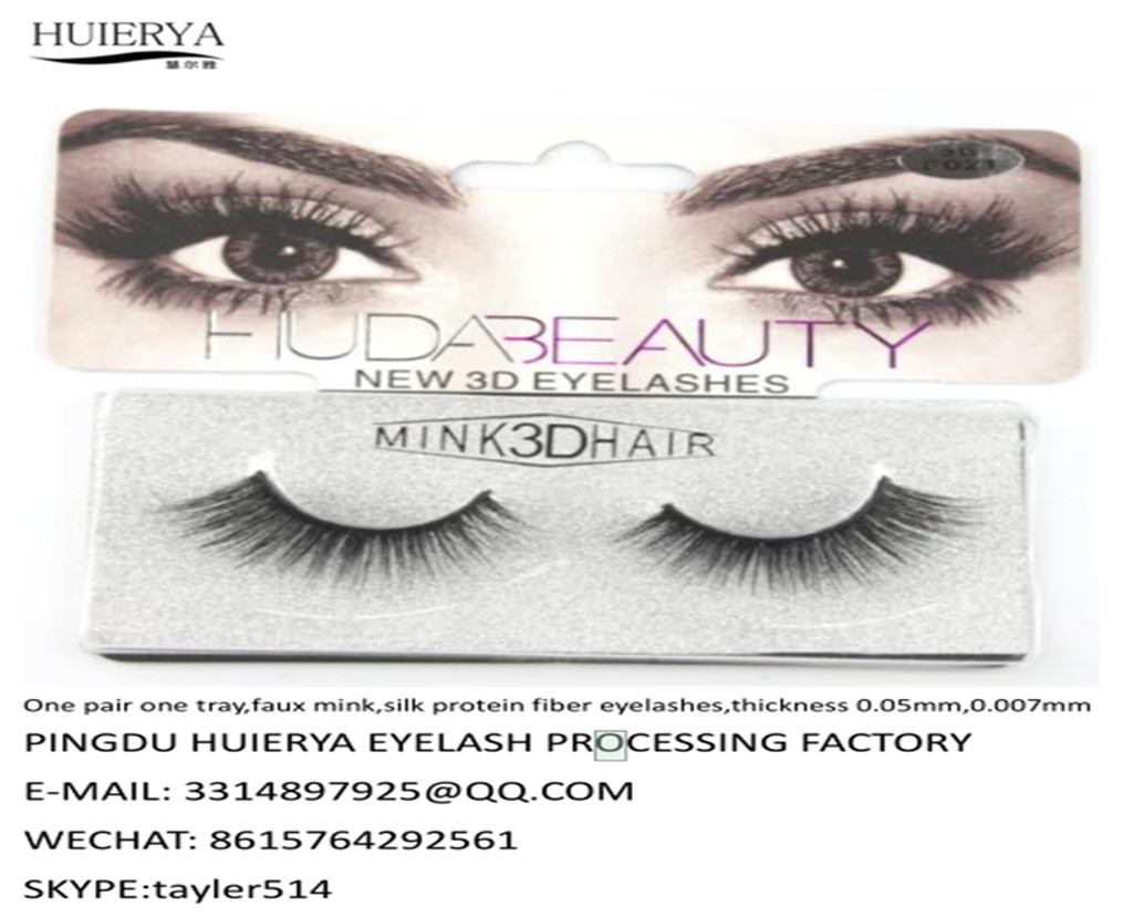 Wholesale Private Logo Customer Package 3D Silk Eyelashes 3D lashes