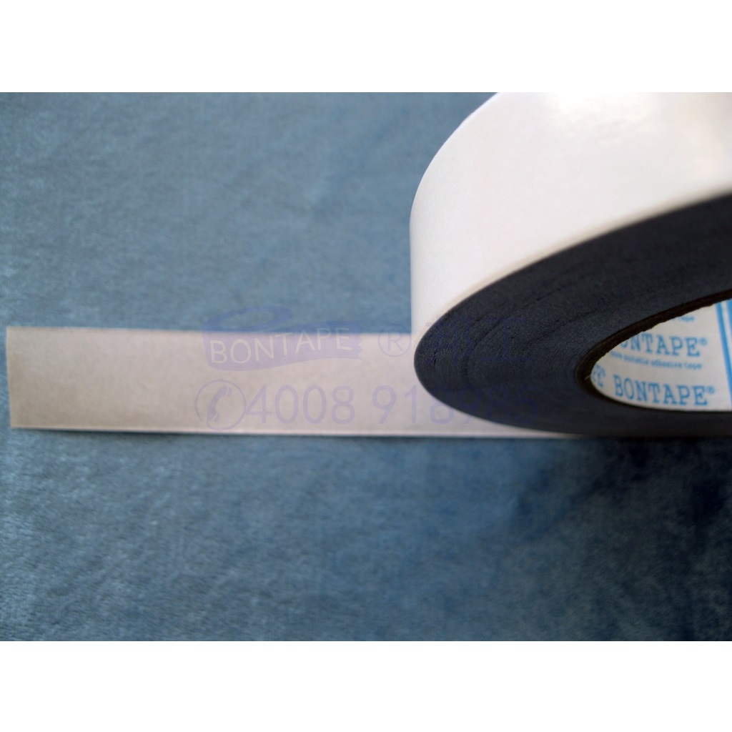 DoubleSided Tape with Longitudinal Conduction ZAxis Conductive Materials Electromagnetic Shielding Adhesive Transfer