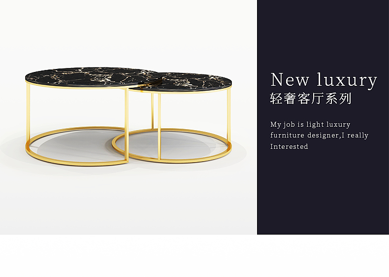 Postmodern light luxury stainless steel living room creative marble round coffee table hotel lobby Hong Kong style gilde