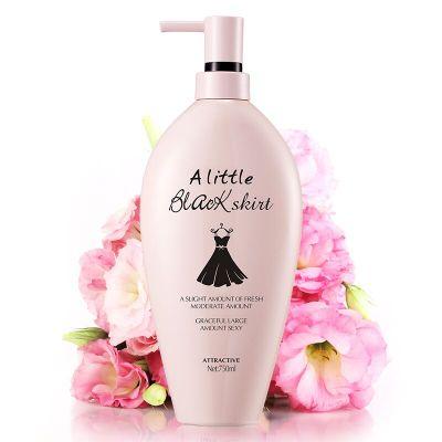 HY Fruit Soothing Cleansing Scrub Body Wash Exfoliating Deep Clean Moisturizing Shower