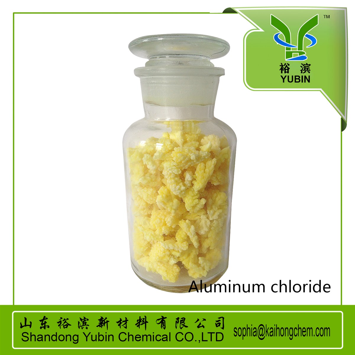 Aluminium trichlorideAlCl3 Cas No7446700