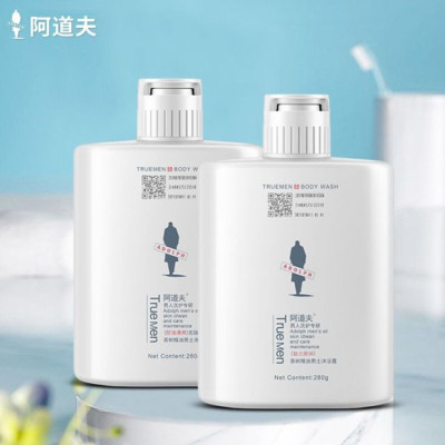 HY Private Label 100 pure Natural Tea Tree Oil whitening organic body wash