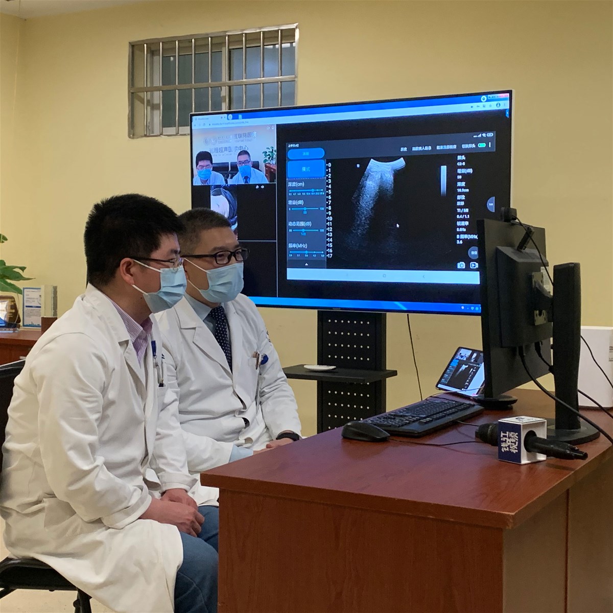 ultrasoundspecialities 2021 2021