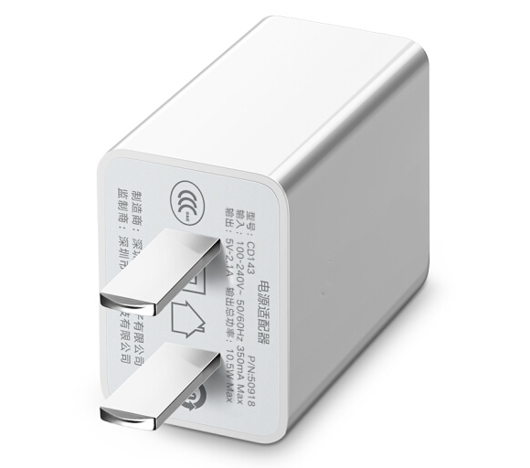 Mobile phone USB charger Mobile phone USB charger
