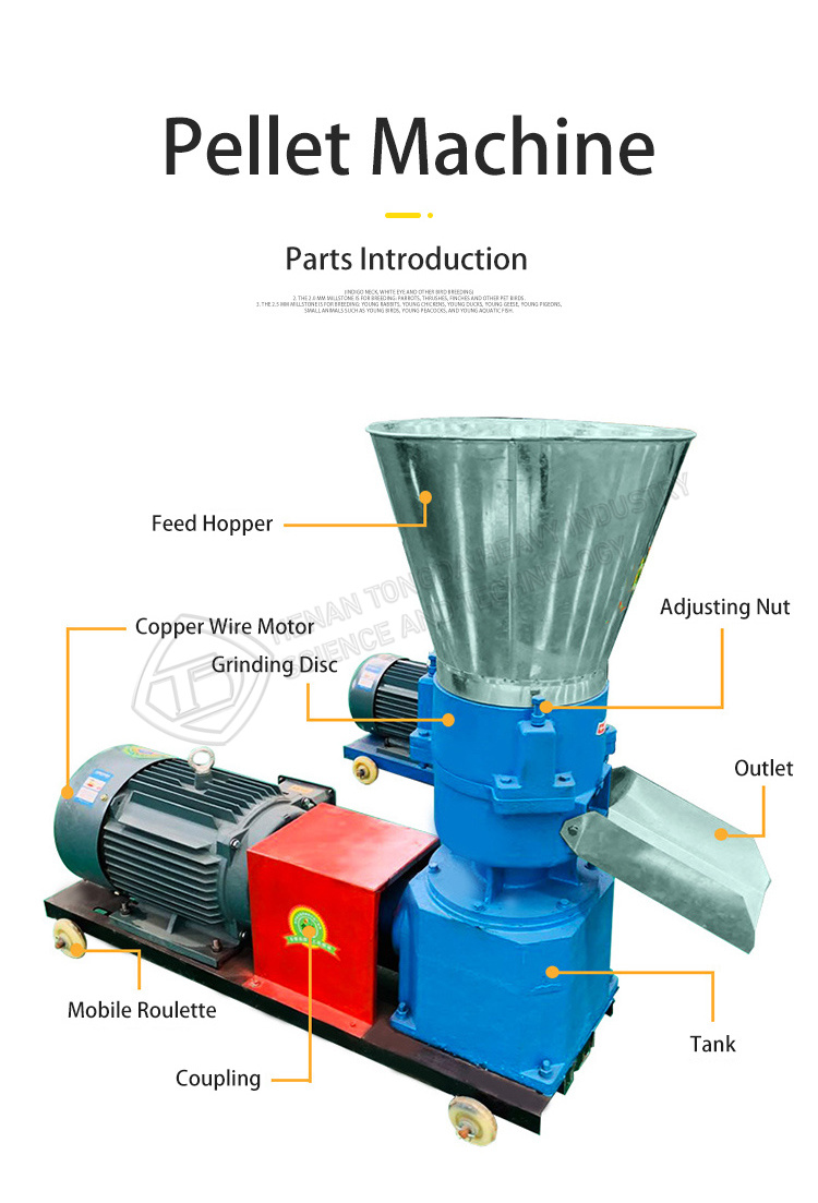 300 kg animal food pellet machine for sale