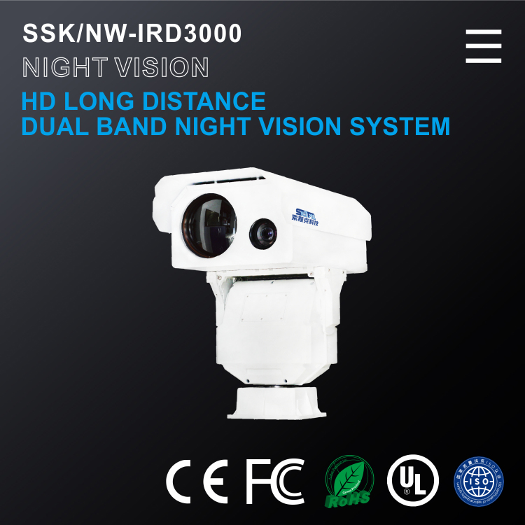 SSKNWIRD3000 HD medium dual band high definition night vision light thermal imaging system night vision