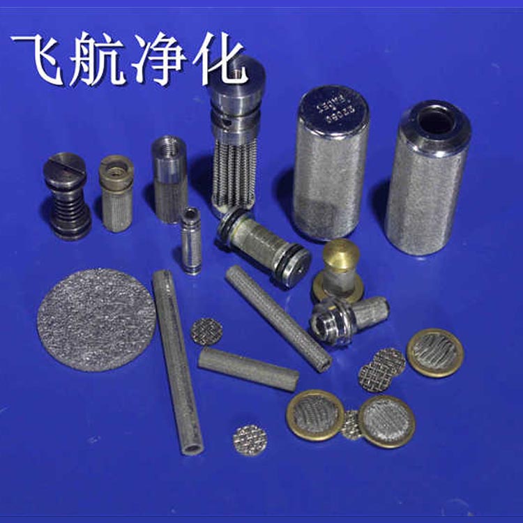 Filter element Xinxiang Feihang Purification Technology Co Ltd Filter element Xinxiang Feihang Purification Technology Co Ltd
