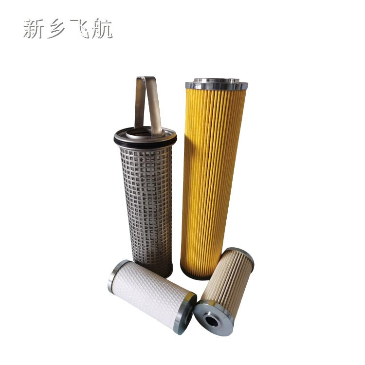 Ship filter Xinxiang Feihang Purification Technology Co Ltd