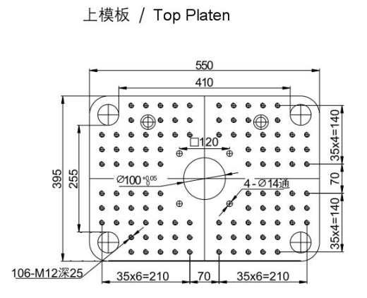 VERTICAL INJECTION MOLDING MACHINE