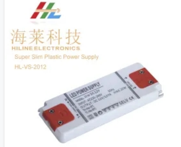 IP20 Super Slim Plastic Power Supply