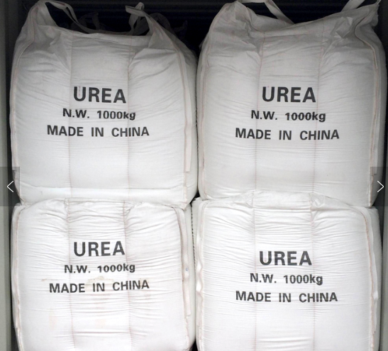 Gold Plus Supplier Methylene Urea Bulk Nitrogen Fertilizer pure Nitrogen fertilizer