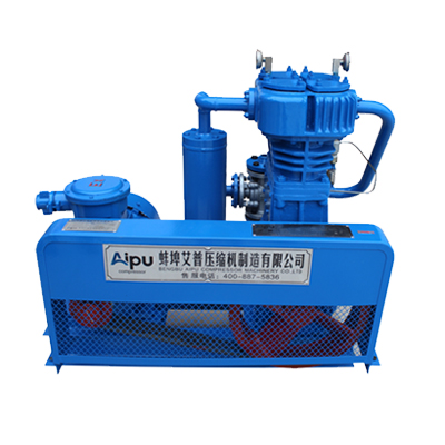 AIPU COMPRESSORaipucompressor